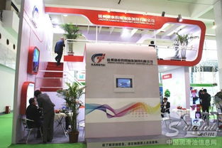 錦州康泰 中國民營潤滑油添加劑領(lǐng)軍企業(yè)的技術(shù)服務優(yōu)勢