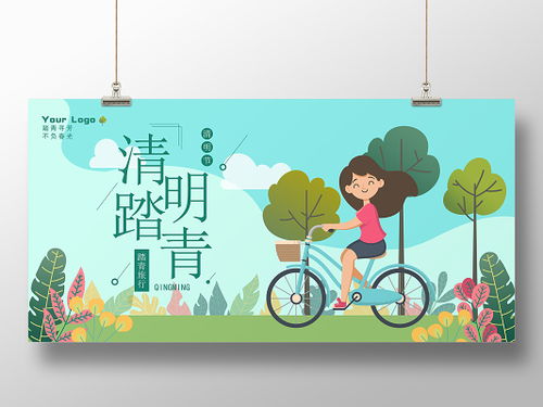 聚焦成都IT產(chǎn)業(yè) 成華區(qū)科技創(chuàng)新與技術(shù)服務發(fā)展新趨勢